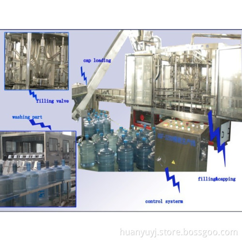 Rotary 5 Gallon Bottle Filling Machine
